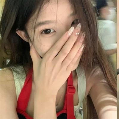 妳是我的姐妹
